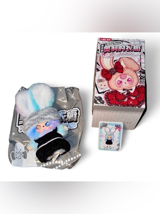Baby Thee Olis Wardrobe Other - Baby Three Oli’s Wardrobe SECRET Plush Special Eyes Confirmed